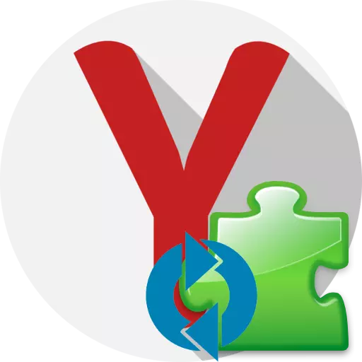 Yandex బ్రౌజర్ లో ప్లగిన్లను అప్డేట్ ఎలా