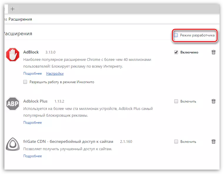 Aktivering van die ontwikkelaar modus in Yandex.Browser