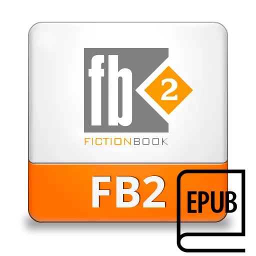 كيفية تحويل FB2 إلى EPUB
