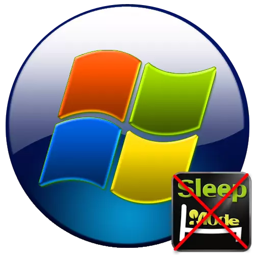 Deaktivering av hvilemodus i Windows 7