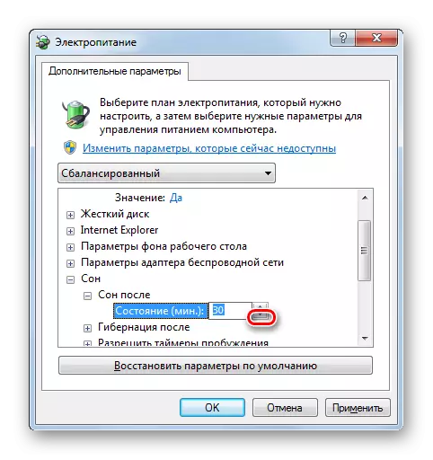 Przełączanie trybu uśpienia w oknie zaawansowanego parametrów mocy w systemie Windows 7