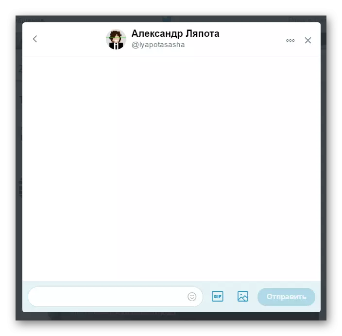 Chat window with twitter