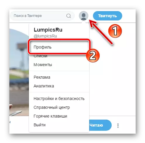 Drop-down menu užívateľa na Twitteri mikroblogovacej službu