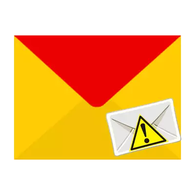 Letras de Yandex Mail Cómo corregir