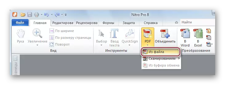 Tsim PDF hauv Nitro