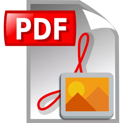 PDF файлаас зургийг хэрхэн гаргаж авах вэ