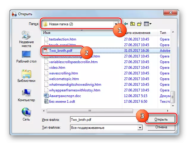 Prozor za otvaranje datoteka u AVS pretvarač dokumenata
