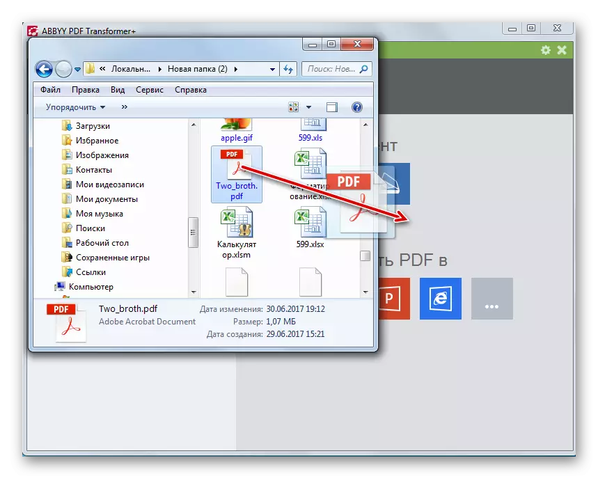 Paggamot ng PDF file mula sa Windows Watch sa ABBYY PDF Transformer +