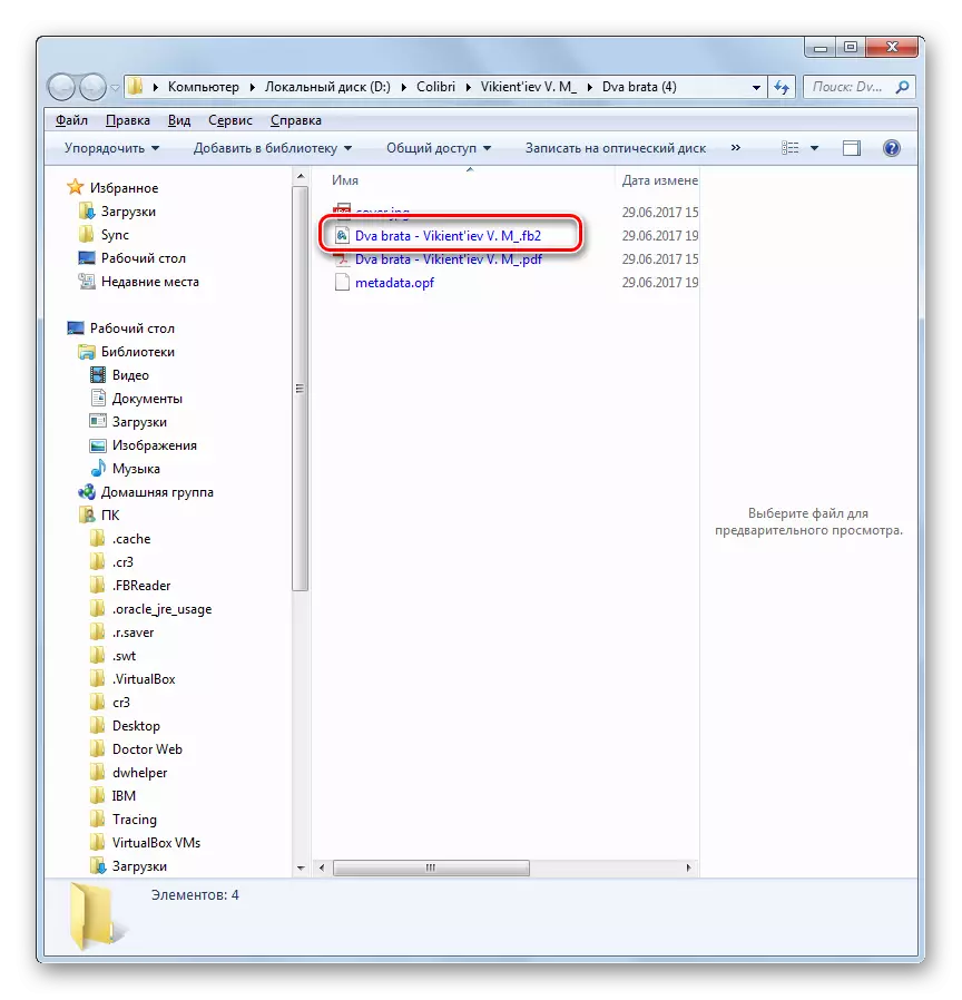 Konvertita kalibro-dosiero en formato FB2 en Windows Explorer