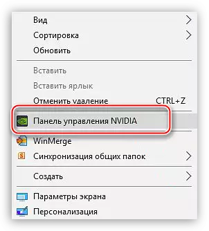 Aksés ka Panel Kontrol NVIDA tina Windows Desktop