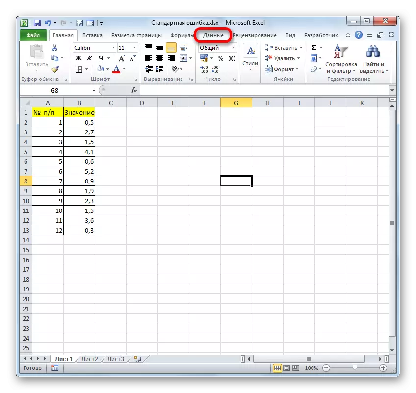 Menyang tab Data ing Microsoft Excel