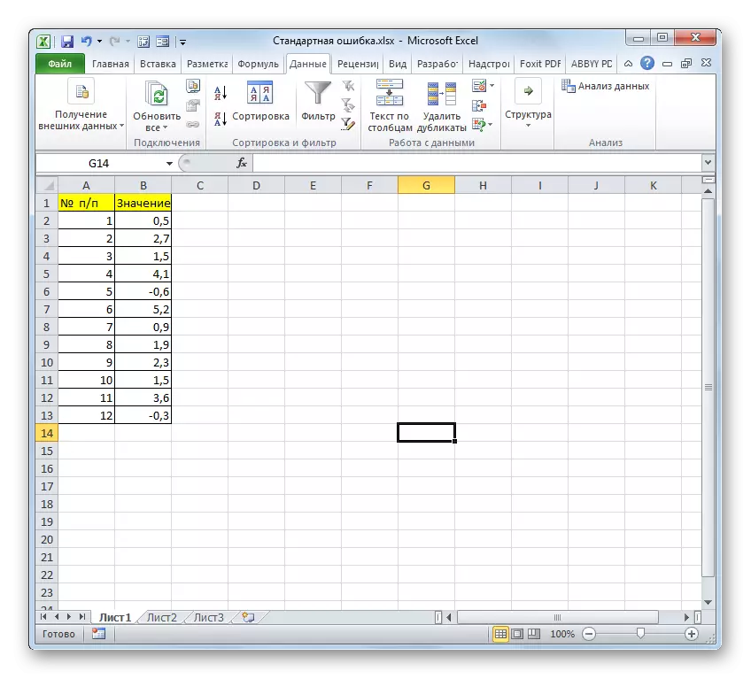 Pilihan ing Microsoft Excel