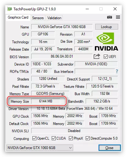 Verification of the volume of video memory using the GPU-Z utility
