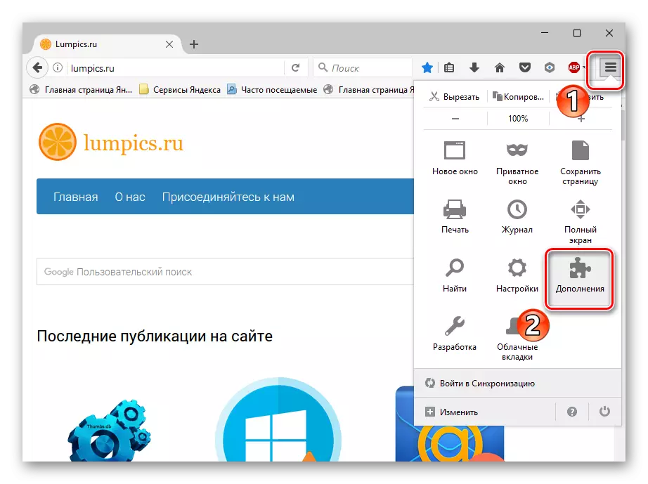 Otvorenie v menu Mozilla Firefox Add-ons