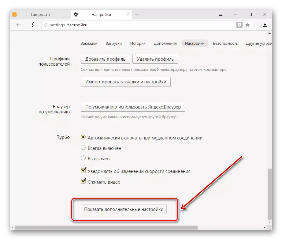 Ďalšie nastavenia v Yandex.browser