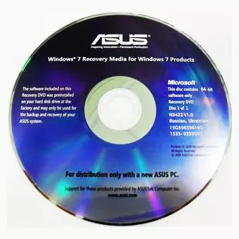 ASUS disk za oporavak