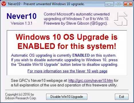 Windows 10 актуализация е включен