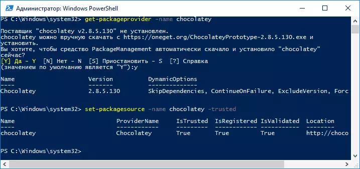 Chocolate'i paigaldamine Windows 10 paketihaldurile