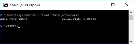 fecha de instalación de Windows en SystemInfo