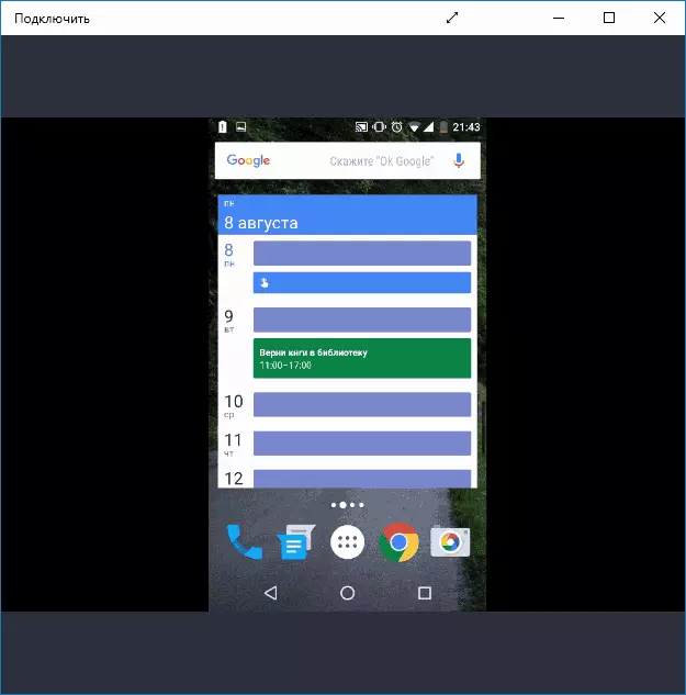 Draadloze monitor Windows 10 met behulp van de Connect-toepassing