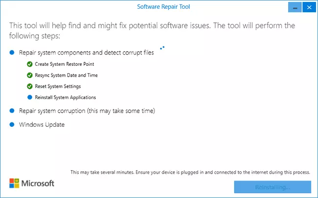 פיקסיר Windows 10 אין ווייכווארג ריפּער געצייַג