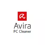 Avira PC Cleaner Utility