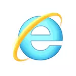 Internet Explorer за Windows 10