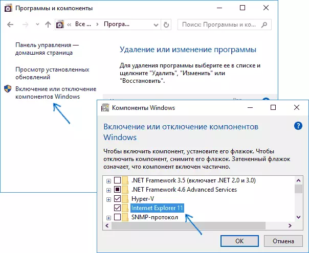 Attiva Internet Explorer in Windows 10 componenti