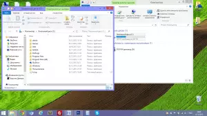 Skrivbord i Windows 8