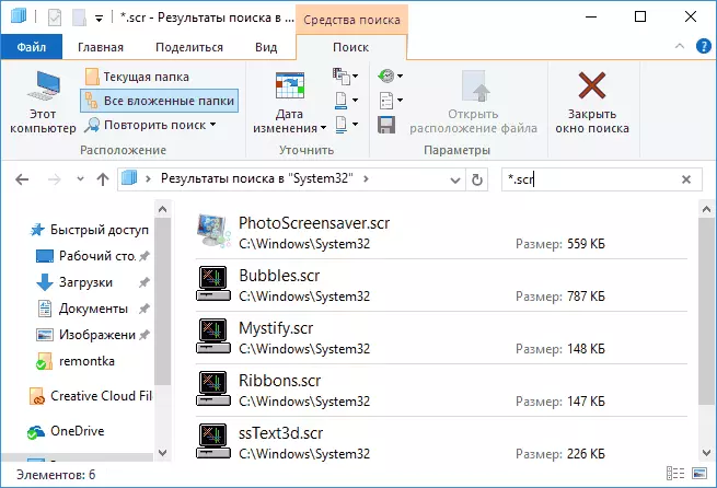 Fichiers Screensavers Windows 10