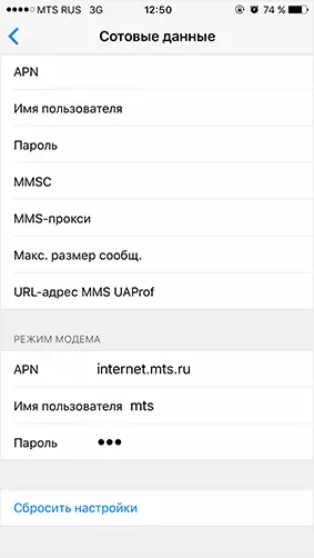 APN iPhone modemo režimui