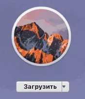 AppStrore पासून MacOS सिएरा डाउनलोड करा