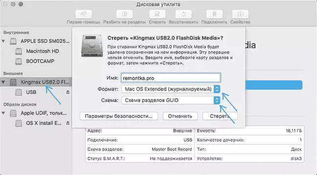Formatando a unidade flash no guid estendido do Mac OS