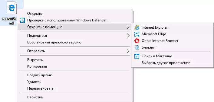 Windows 10 istifadə Open menyu