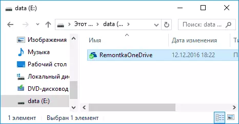Mentransfer dan mengganti nama folder OneDrive selesai