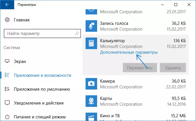 Windows 10 Hesaplama Parametreleri