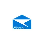 Kaip atidaryti WinMail.Dat failą