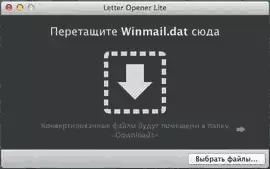 Apertura de Winmail.dat en MacOS