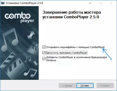 Instalando o ComboPlayer como um media player por padrão