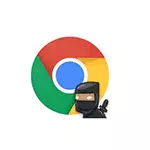 כיצד להגדיר סיסמה על Chrome