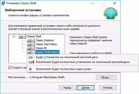Telepítése Classic Shell Windows 10