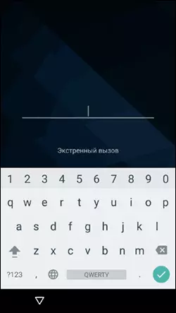 Разблакіроўка Android прылады паролем