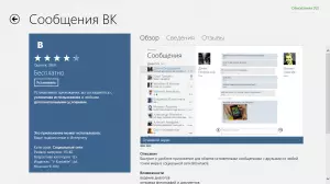 Vkontakte untuk Windows 8