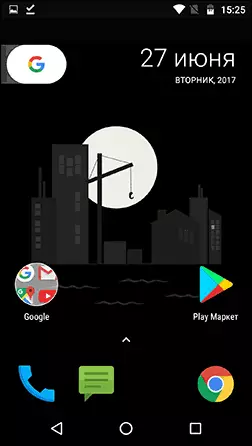Hjemmeskjerm Google Pixel Launcher