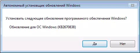 Confirma a instalación de actualización da plataforma de Windows 7