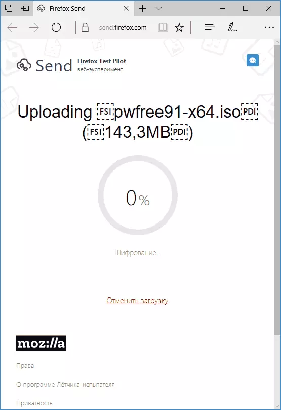 El archivo se carga en Firefox Enviar