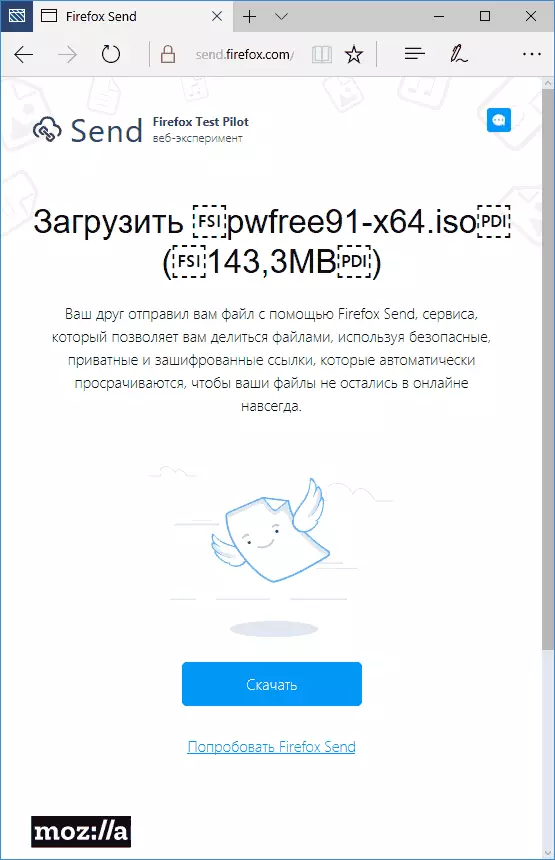 Lejupielādēt failu ar Firefox Sūtīt