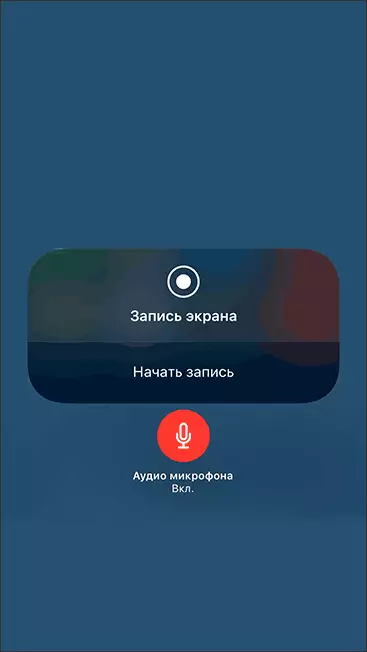 IPhone en iPad Screen Recording ynstellings