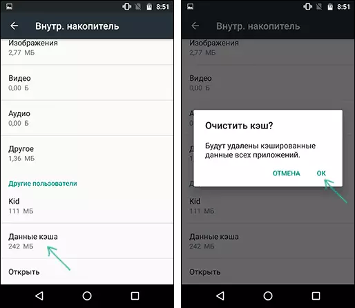 Klara kaŝmemoro Ĉiuj Android-programoj