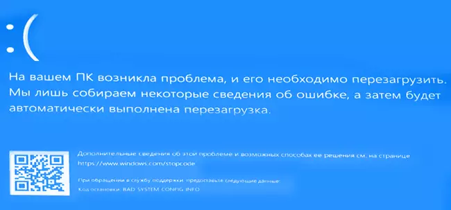 pantalla azul mal sistema Información Config